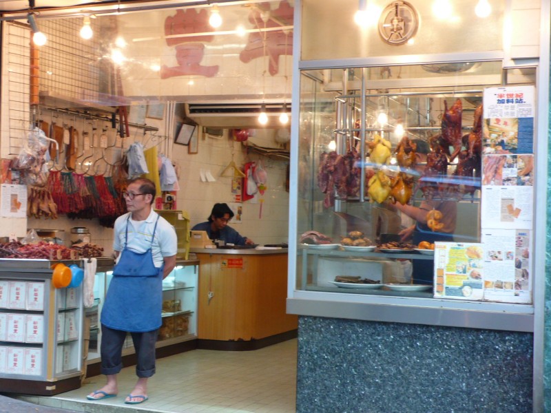 Hong-Kong - P1040703.jpg